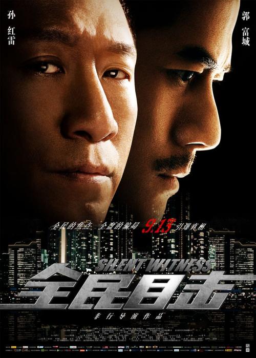 房产证图片给别人